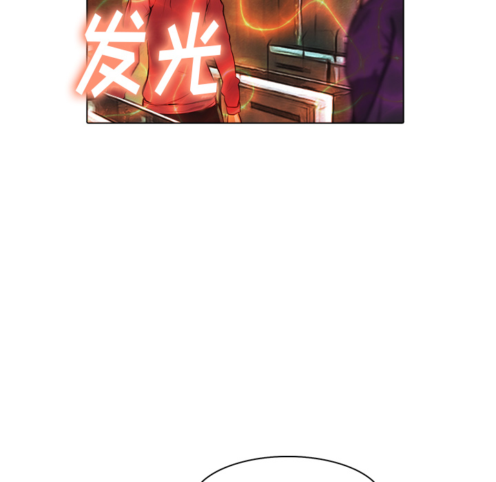 第16话 三羽社24