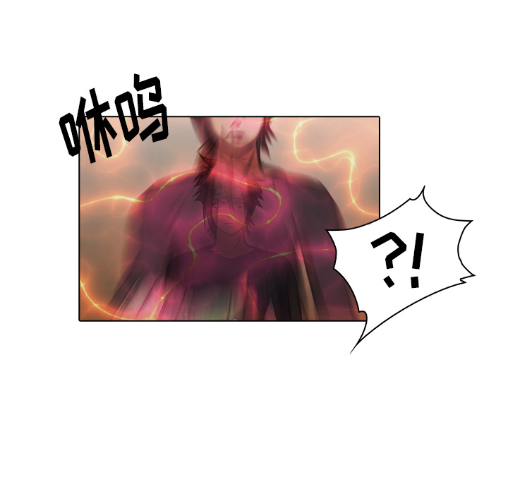第16话 三羽社26