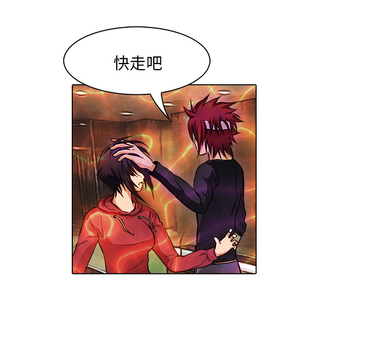 第16话 三羽社27