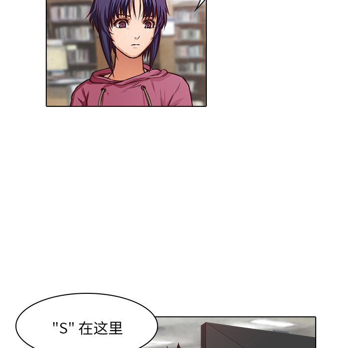 第16话 三羽社31