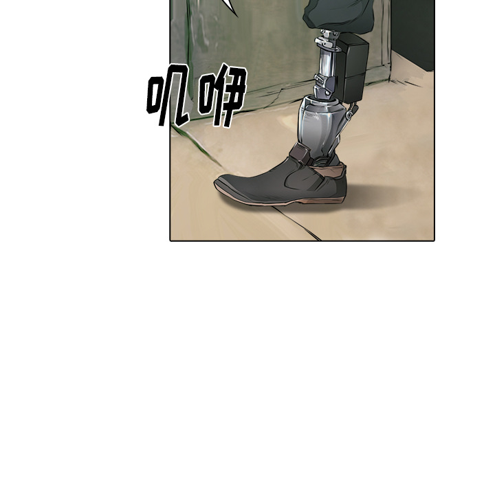 第16话 三羽社52