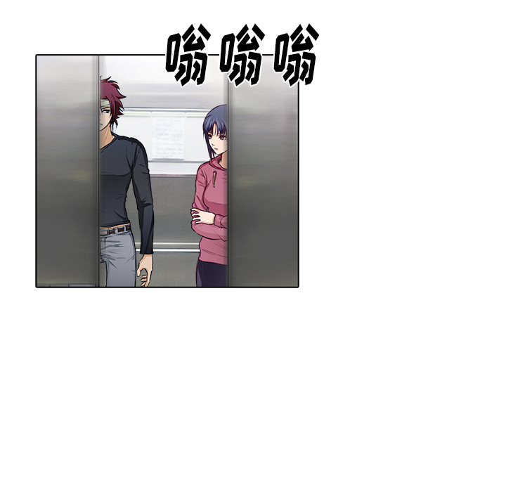 第16话 三羽社59