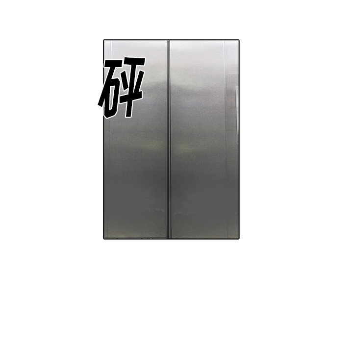 第16话 三羽社60