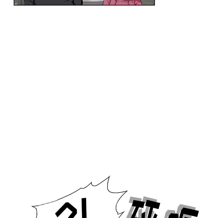 第16话 三羽社70