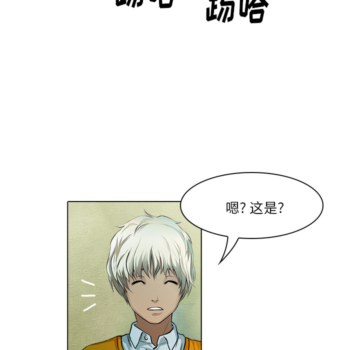 第17话 获救10