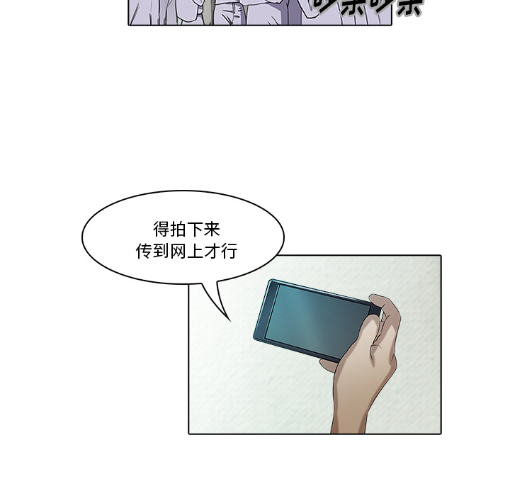第17话 获救13