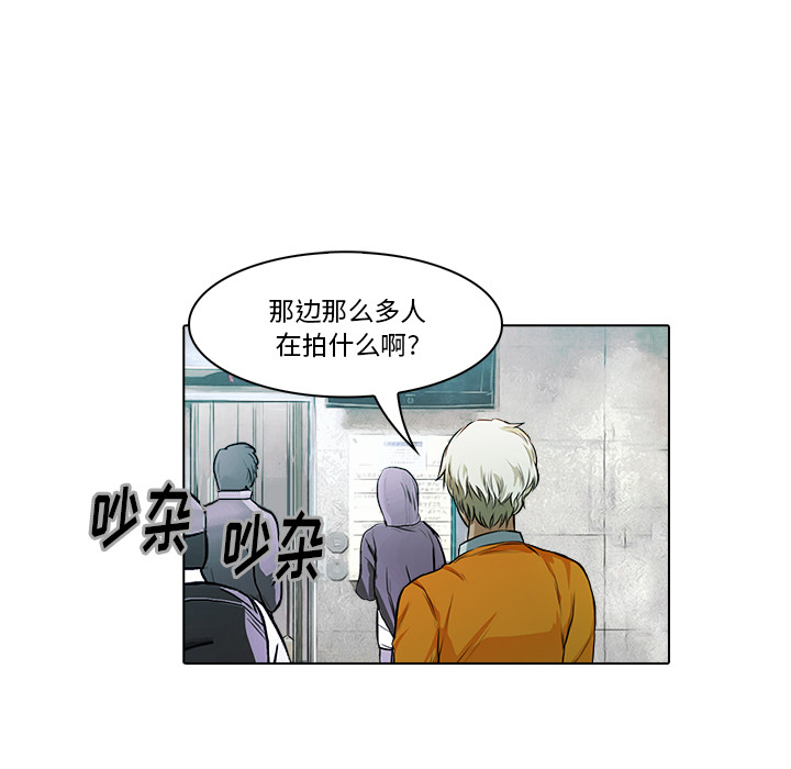第17话 获救14