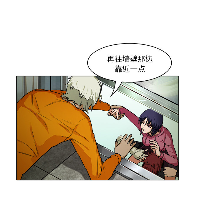 第17话 获救27