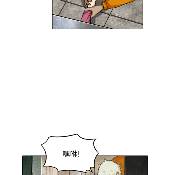 第17话 获救29
