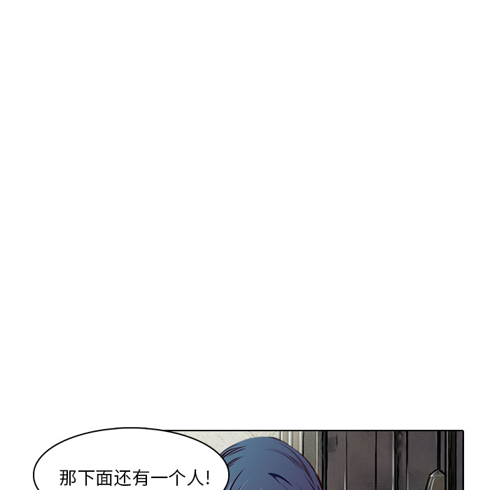第17话 获救33