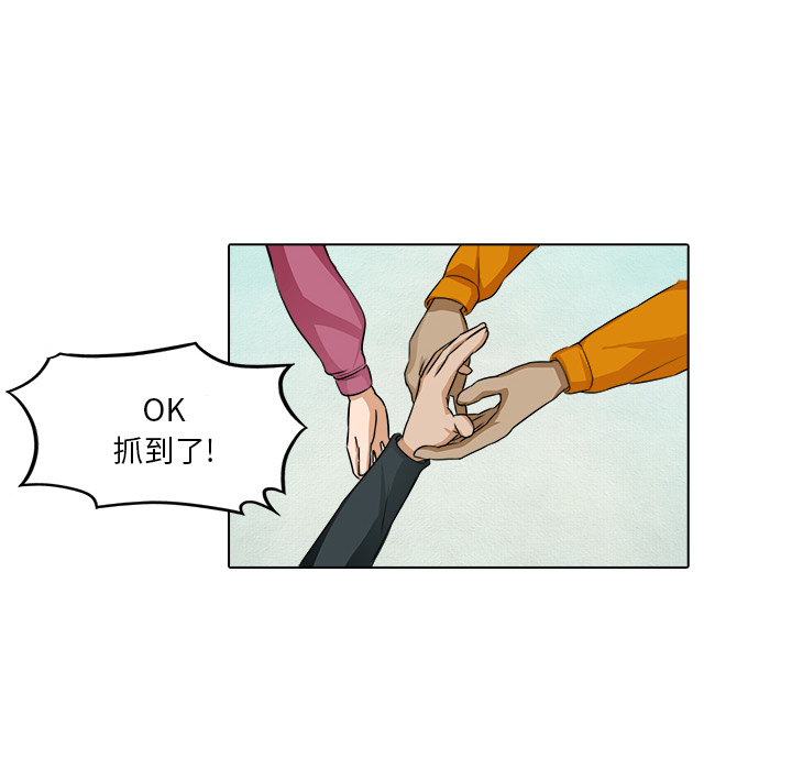 第17话 获救39