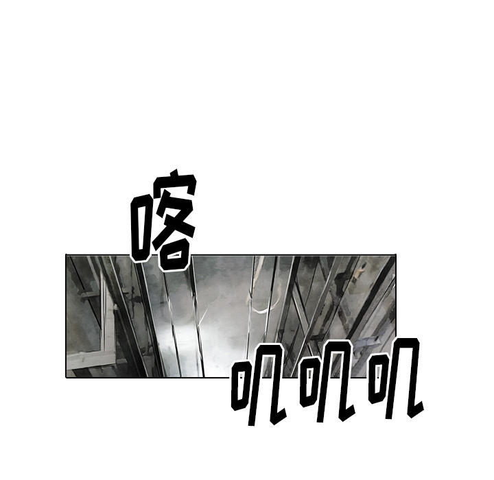 第17话 获救52