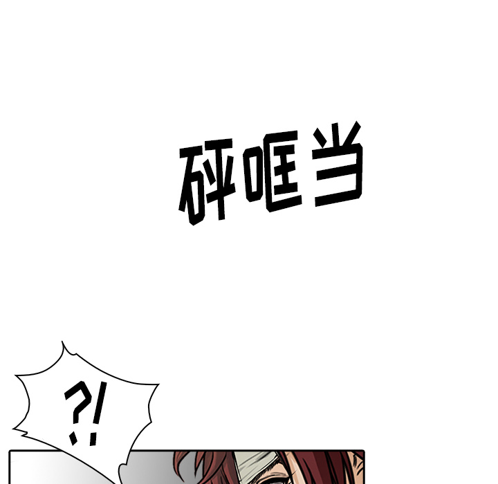 第17话 获救53