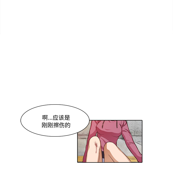 第17话 获救61