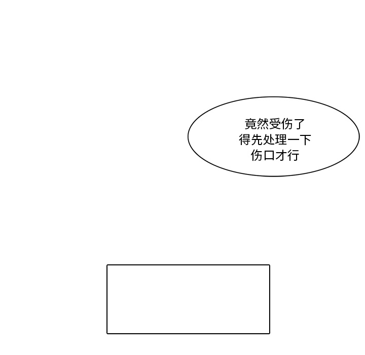 第17话 获救62