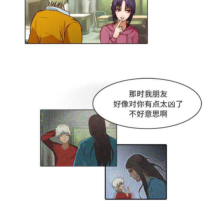 第17话 获救66