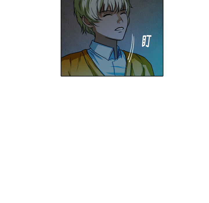 第18话 戴安全帽的男人27