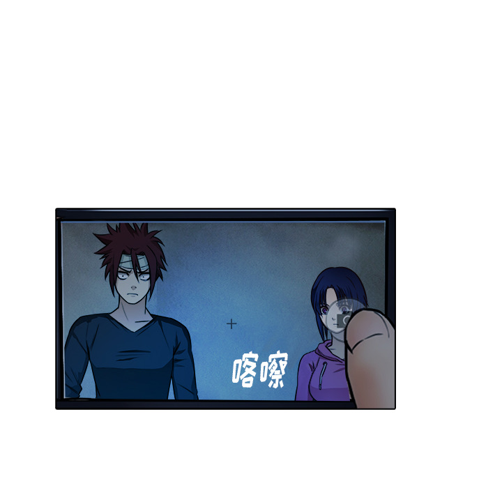 第18话 戴安全帽的男人51
