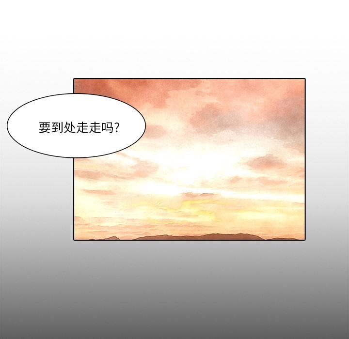 第19话 初识13