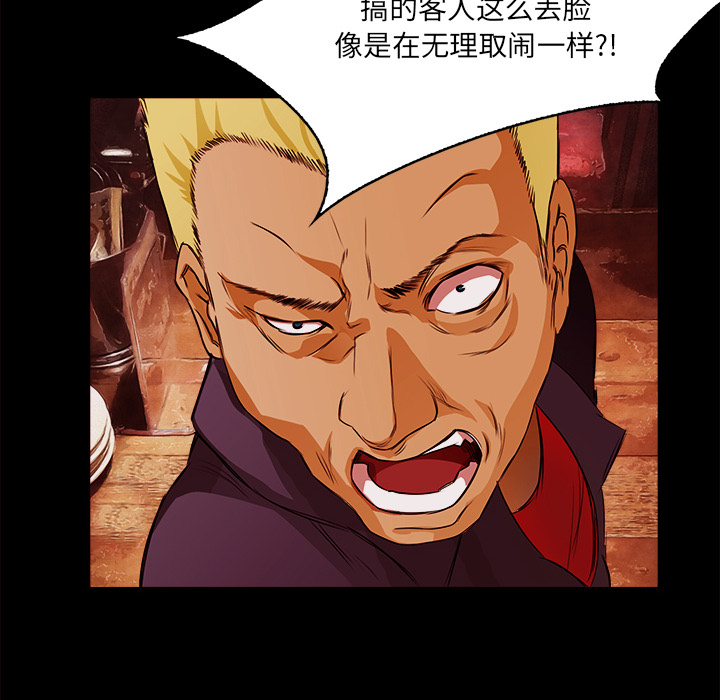 第19话 初识18