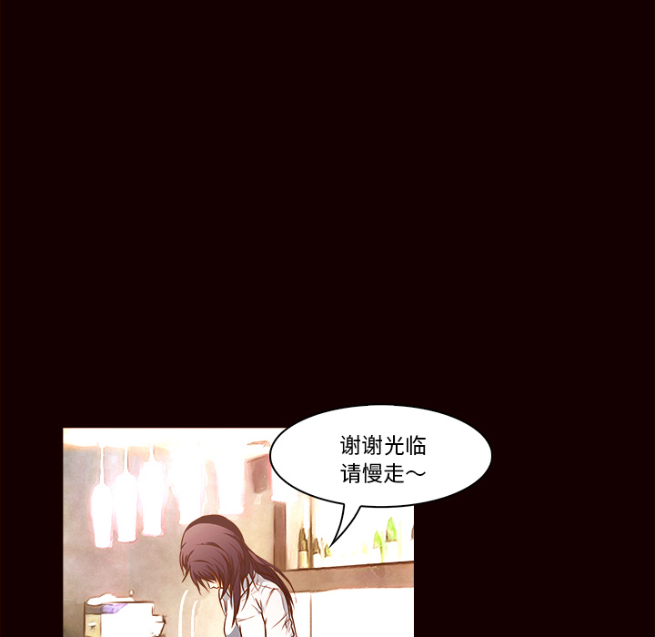 第19话 初识23