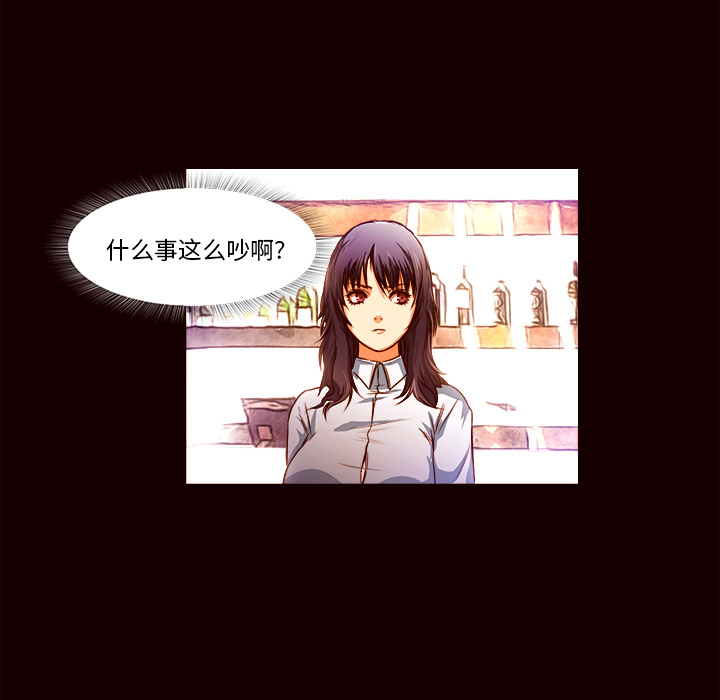 第19话 初识25