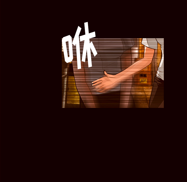 第19话 初识34