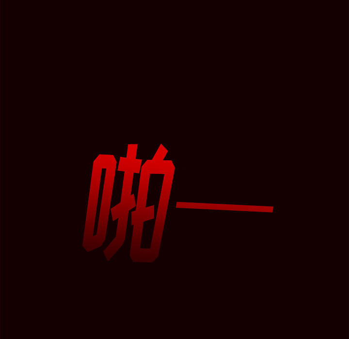 第19话 初识35