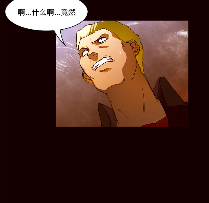 第19话 初识40