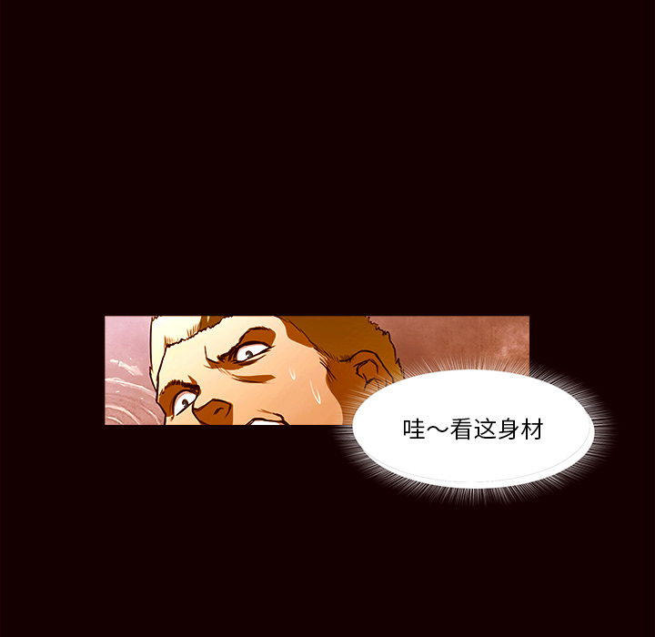 第19话 初识41