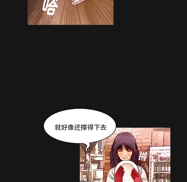 第19话 初识69