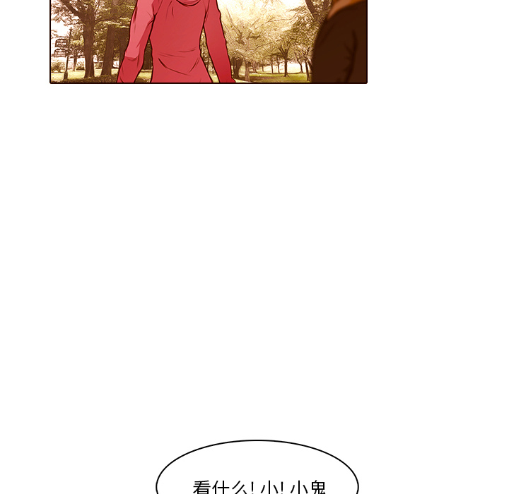 第19话 初识74