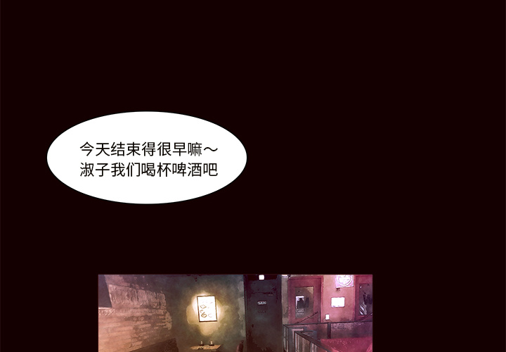 第20话 哥哥1