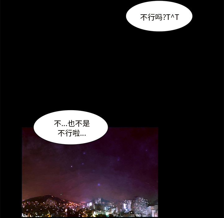 第20话 哥哥10