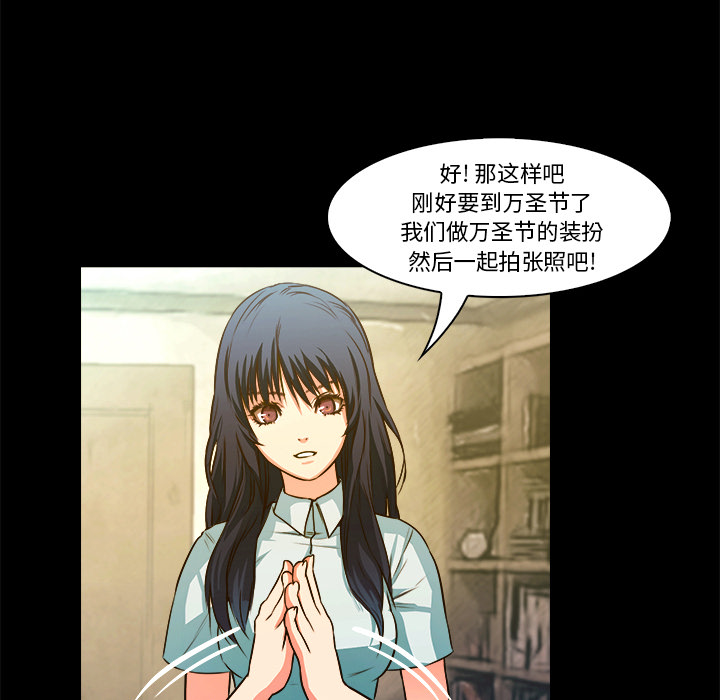 第20话 哥哥22