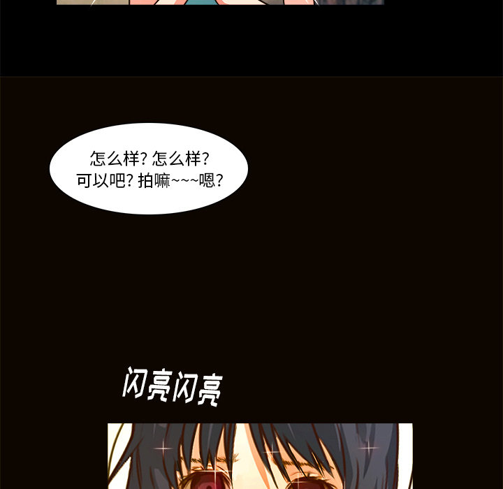 第20话 哥哥23