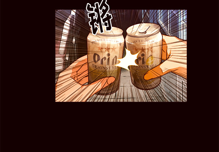 第20话 哥哥3