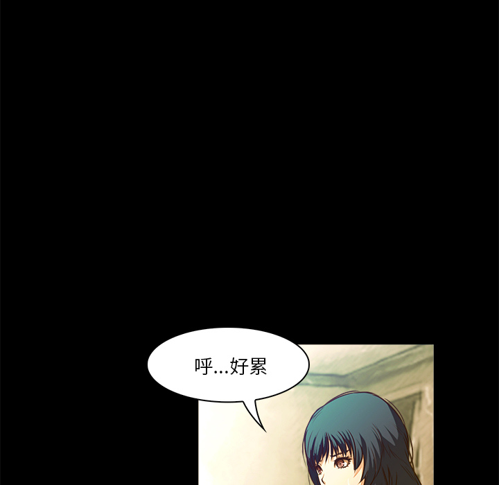 第20话 哥哥32