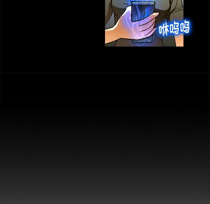 第20话 哥哥50