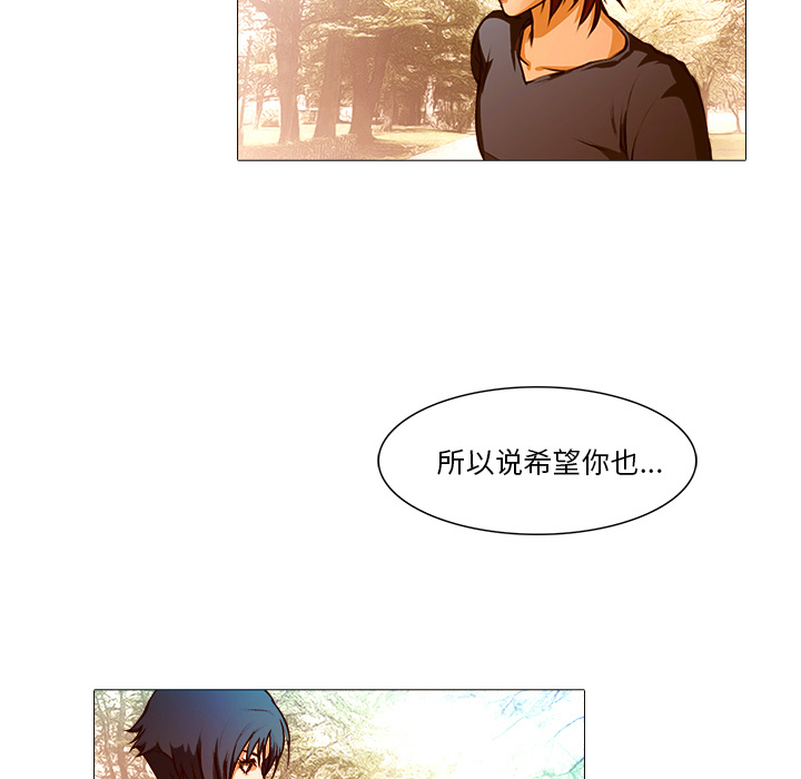第20话 哥哥69