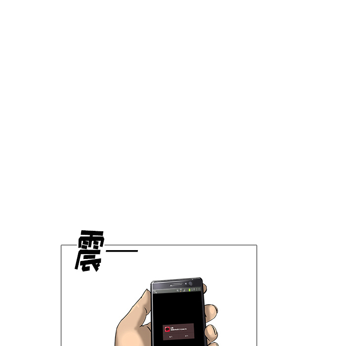 第20话 哥哥82
