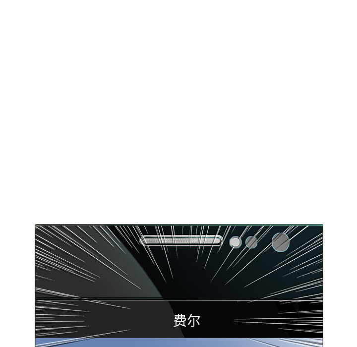 第20话 哥哥87