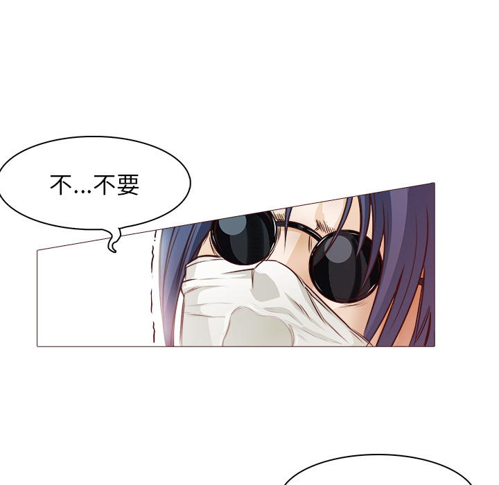 第21话 大叔13