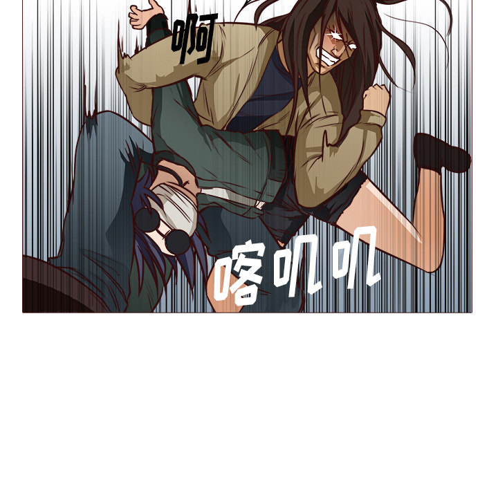 第21话 大叔16
