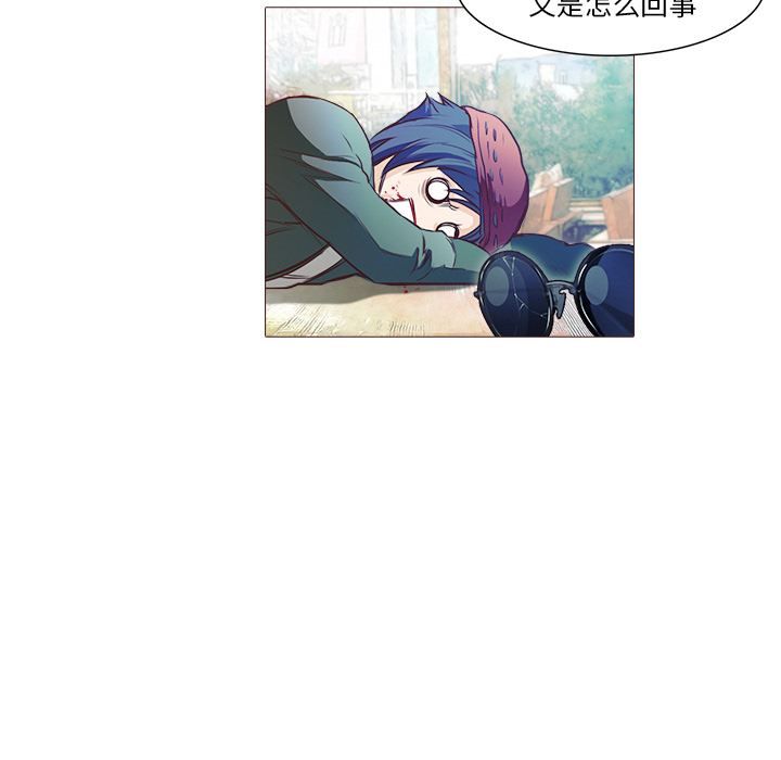 第21话 大叔18