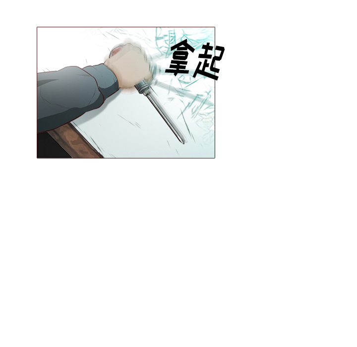 第21话 大叔31
