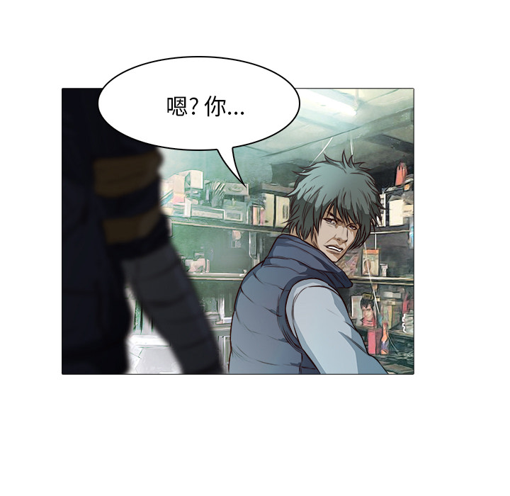 第21话 大叔35