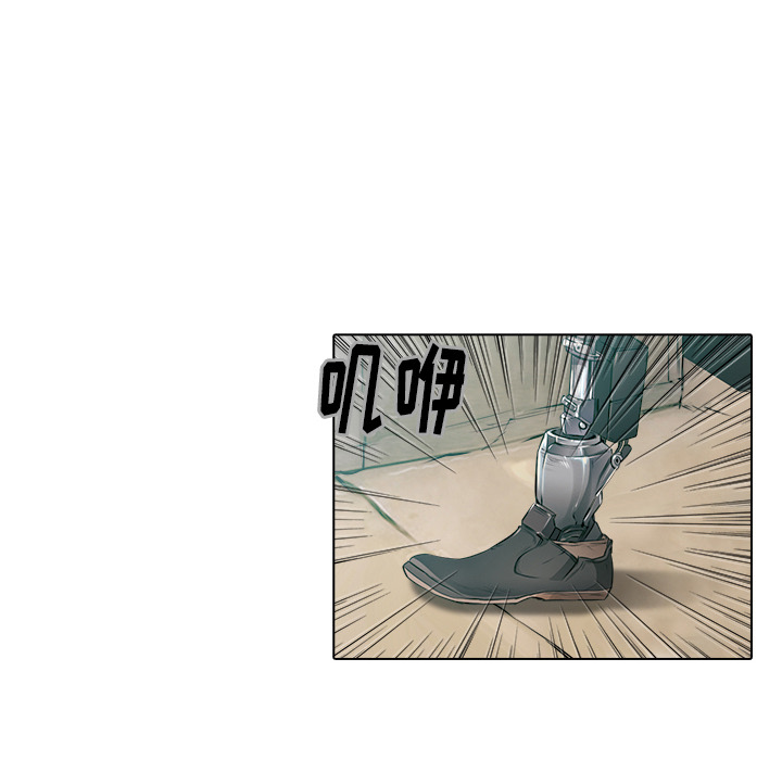 第21话 大叔37