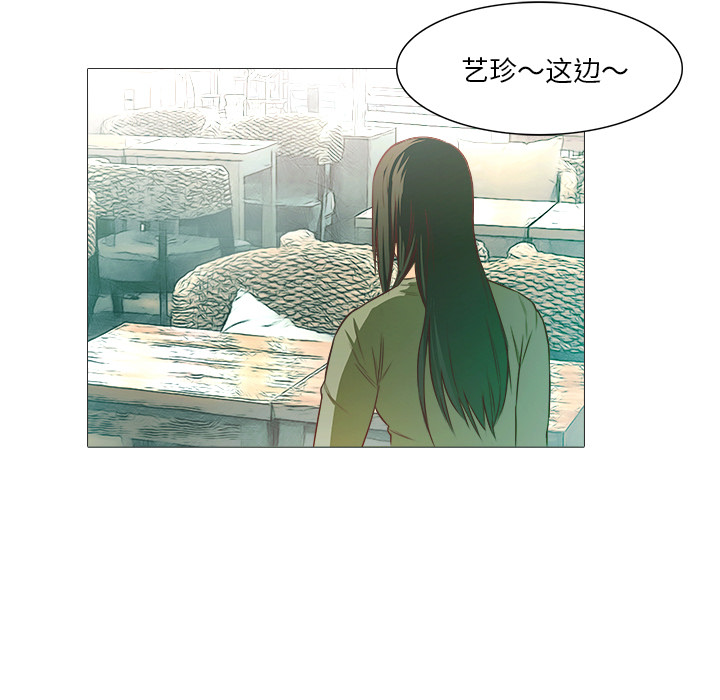 第21话 大叔4