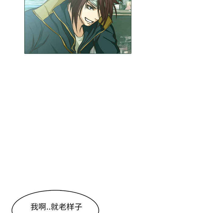第21话 大叔40